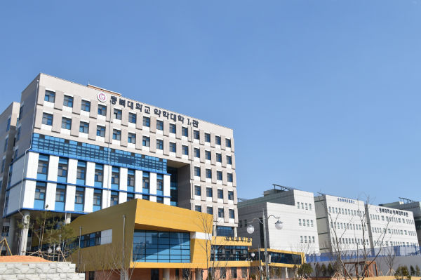 충북대 약학대학 전경. *재판매 및 DB 금지