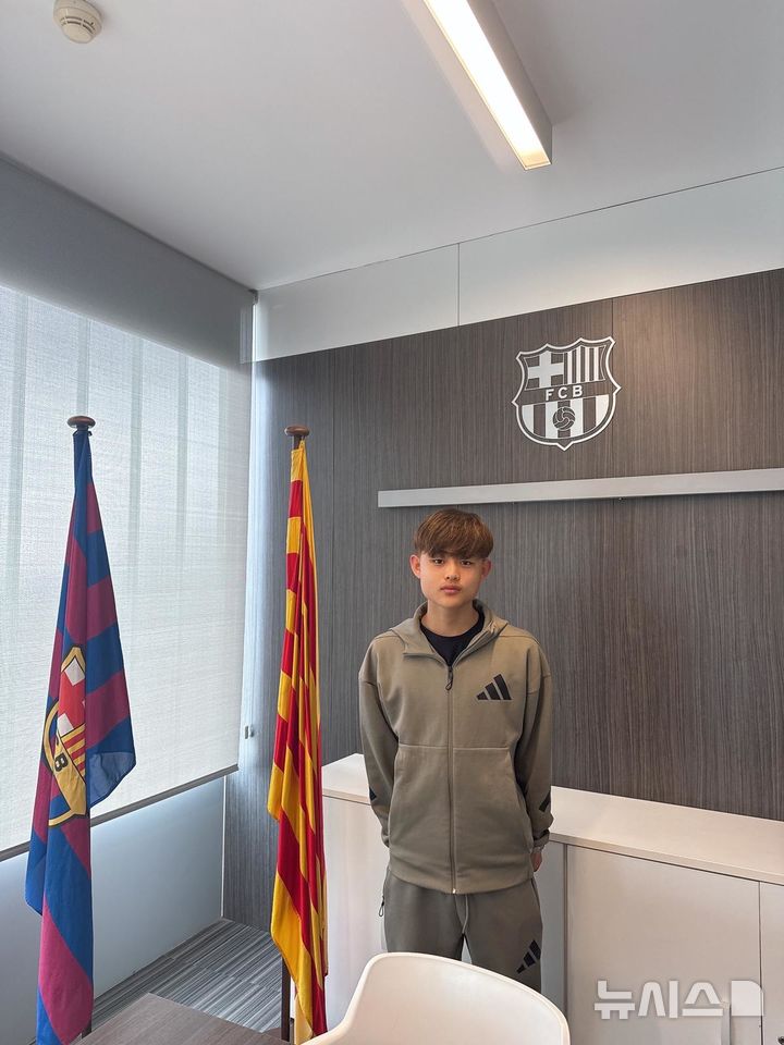 [서울=뉴시스] 스페인 에스파뇰을 떠나 FC바르셀로나로 이적하는 이대한. (사진=선수 측 제공)   *재판매 및 DB 금지