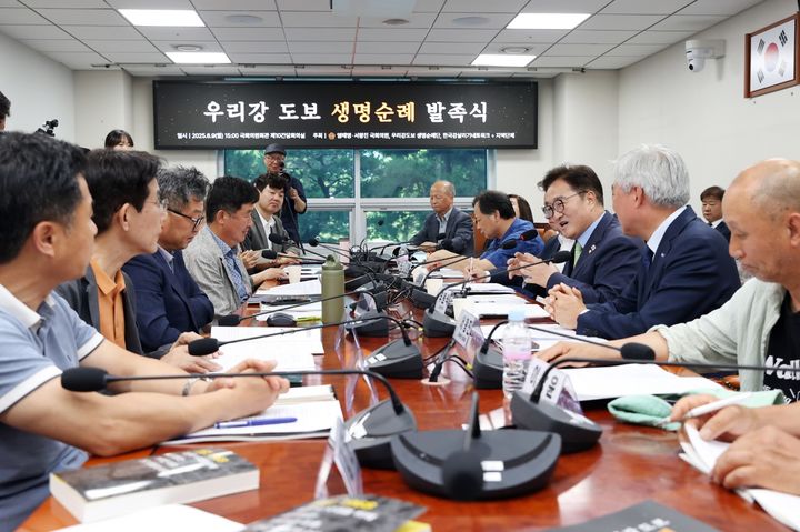 우원식 국회의장이 9일 오후 국회 의원회관에서 열린 '우리강도보 생명순례 발족식'에 참석해 발언을하고 있다. (사진=국회의장실 제공) *재판매 및 DB 금지