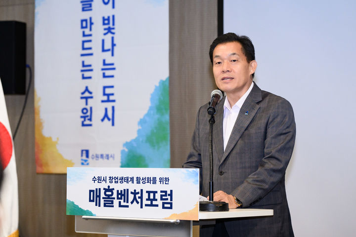 [수원=뉴시스] 이재준 수원시장. (사진=뉴시스DB) photo@newsis.com *재판매 및 DB 금지