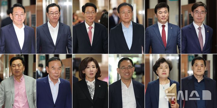[서울=뉴시스] 권창회 기자 = 국민의힘 의원들이 9일 오전 서울 여의도 국회 원내대표실에서 4선 의원 이상 회의에 참석하고 있다. 사진 왼쪽 위부터 김도읍, 이종배, 김상훈, 윤재옥, 윤영석, 조경태, 김기현, 박덕흠, 나경원, 주호영, 조배숙, 박대출 의원.2025.06.09. kch0523@newsis.com