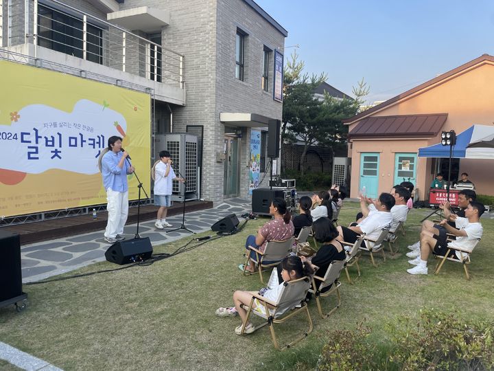 [청양=뉴시스] 충남 청양군의 한달살기 관광프로그램. (사진=청양군 제공) 2025.06.10. photo@newsis.com  *재판매 및 DB 금지