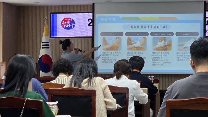 [대구=뉴시스]대구교육청, 2025 영유아 건강·안전교육 실시(사진=대구교육청 제공) photo@newsis.com *재판매 및 DB 금지