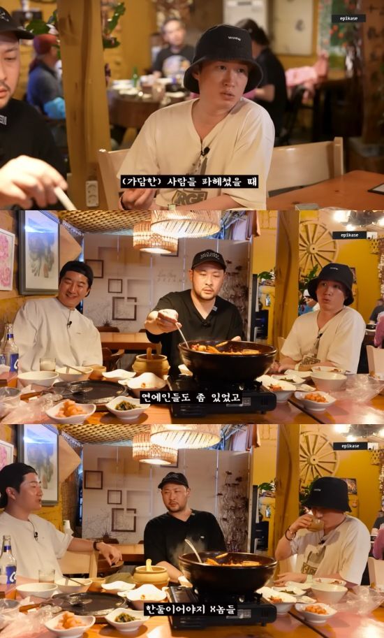 [서울=뉴시스] 힙합그룹 '에픽하이' 멤버 타블로가 과거 '타진요(타블로에게 진실을 요구합니다)' 논란 당시 자신을 공격했던 이들 중 연예인까지 포함돼 있었다고 털어놨다. (사진=유튜브 채널 '에픽하이' 캡처) 2025.06.10. photo@newsis.com  *재판매 및 DB 금지
