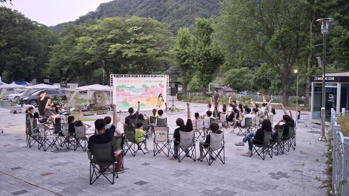 [안동=뉴시스] '소곤소곤 추억만들기' 가족캠프. (사진=경북교육청 제공) 2025.06.10. photo@newsis.com *재판매 및 DB 금지