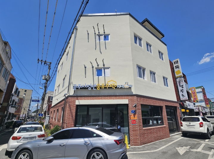 [공주=뉴시스] 공주시 봉산길 23번지에 있는 청년공유주택.(사진=공주시 제공).2025.06.10.photo@newsis.com. *재판매 및 DB 금지