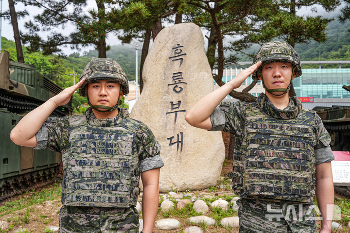 해병대 제6여단 제공
