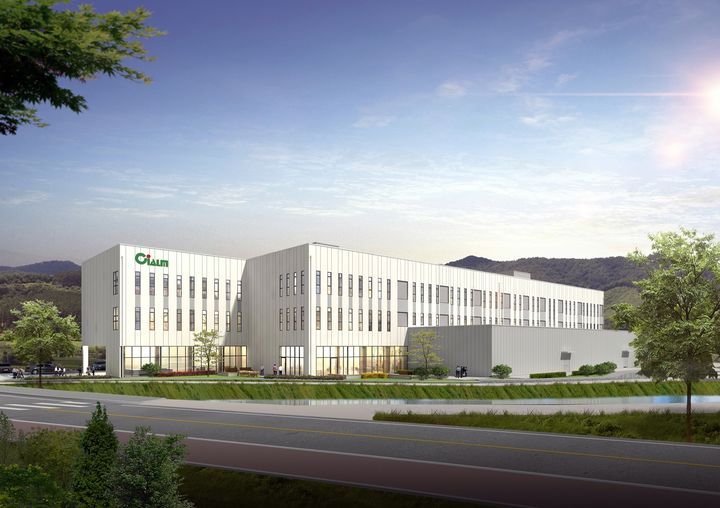 [정읍=뉴시스] 정읍시와 농축산용미생물산업육성지원센터가 건립을 추진 중인 미생물산업 공유인프라 아파트형 스마트 공장 조감도. *재판매 및 DB 금지