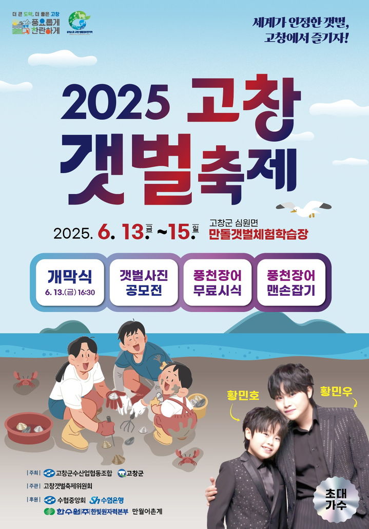 *재판매 및 DB 금지