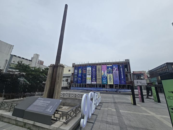 충북인재평생교육진흥원 이전 부지. (사진=충북인재평생교육진흥원 제공) *재판매 및 DB 금지