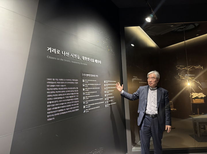 [창원=뉴시스] 강경국 기자 = 조명래 경남 창원시 제2부시장이 10일 대한민국민주주의전당을 방문해 개관 준비 상황을 점검하고 있다. (사진=창원시청 제공). 2025.06.10. photo@newsis.com *재판매 및 DB 금지