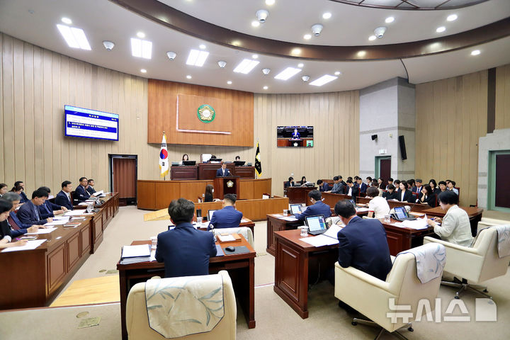 [의왕=뉴시스] 10일 개회한 의왕시 의회 제312회 제1차 정례회 제1차 본회의 현장. (사진=의왕시 의회 제공). 2025.06.10. photo@newsis.com