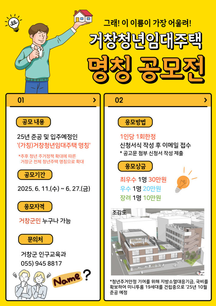 *안내문 *재판매 및 DB 금지