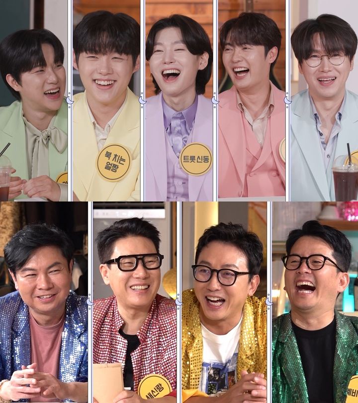 돌싱포맨