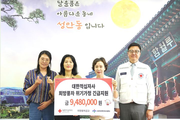 [울산=뉴시스]  *재판매 및 DB 금지