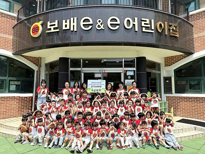 [울산=뉴시스]  *재판매 및 DB 금지