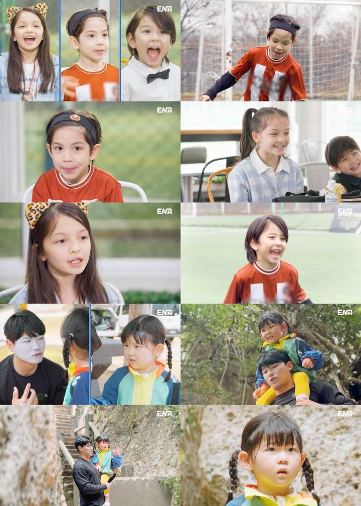 [서울=뉴시스] ENA 예능물 '내 아이의 사생활'이 15일 오후 7시 50분 방송된다. (사진=ENA '내 아이의 사생활' 제공) 2025.06.11. photo@newsis.com *재판매 및 DB 금지