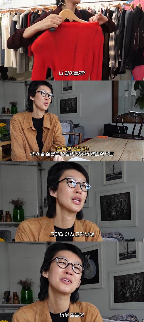 빨간옷 논란 홍진경 "특정 정당 무관…내 딸 걸겠다" 눈물