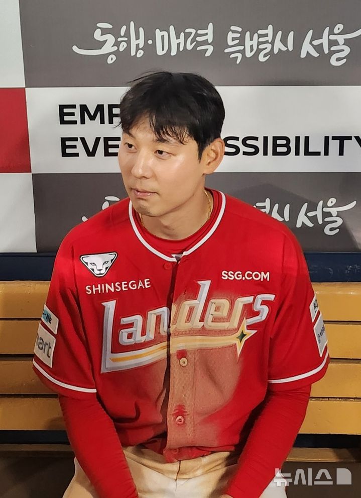 [서울=뉴시스] 박윤서 기자 = 프로야구 SSG 랜더스 외야수 김성욱. 2025.06.10.