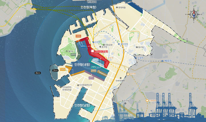 인천항 내항 1·8부두 위치도. (사진=해양수산부 제공) *재판매 및 DB 금지