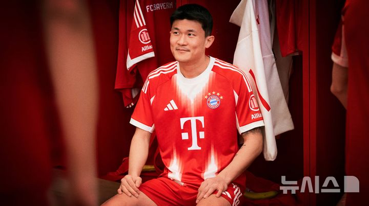[서울=뉴시스] 독일 프로축구 분데스리가 바이에른 뮌헨의 김민재. (사진=바이에른 뮌헨 홈페이지 캡처)  *재판매 및 DB 금지