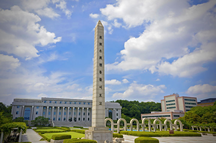 경희대가 '2025 협업형 메이커스 구축 사업' 주관기관으로 선정됐다. (사진=경희대 제공) *재판매 및 DB 금지