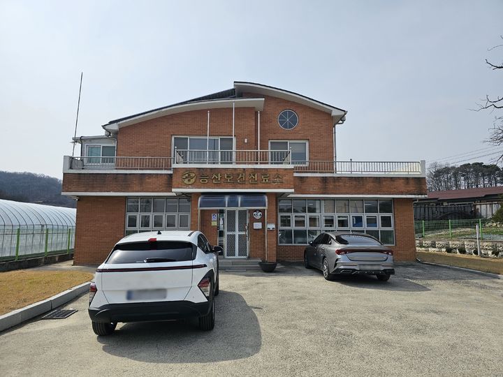 [음성=뉴시스] 충북 음성군 삼성면 능산보건진료소. (사진=음성군 제공) 2025.6.11. photo@newsis.com *재판매 및 DB 금지