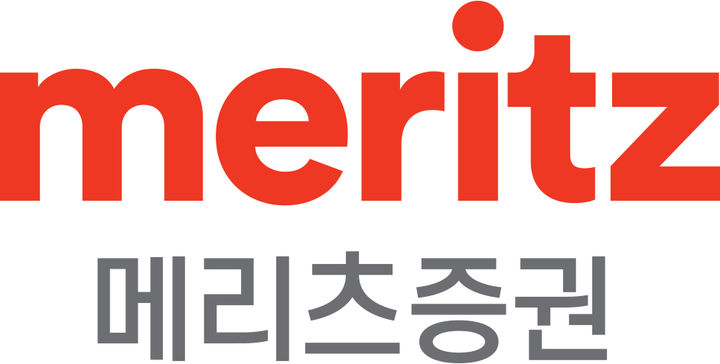 메리츠증권 CI. (사진=메리츠증권 제공) *재판매 및 DB 금지