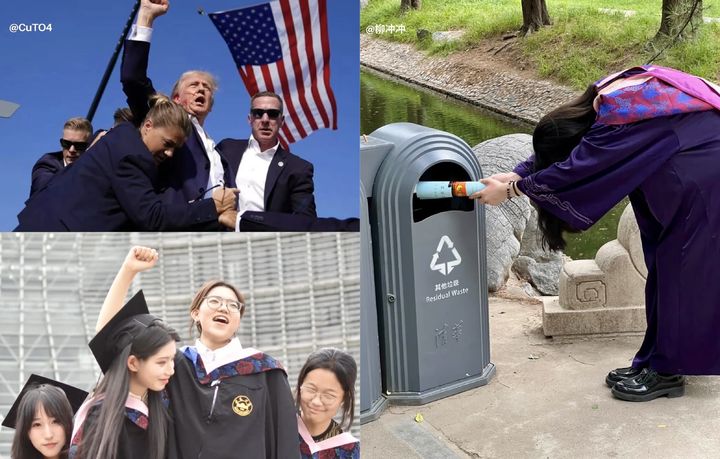 [뉴시스] 도널드 트럼프 미국 대통령이 암살 위협을 피한 후 주먹을 들어올리는 장면을 연출한 모습과 졸업장을 쓰레기통에 버리는 모습.&nbsp; (출처=인스타그램 @radii_media)&nbsp; *재판매 및 DB 금지