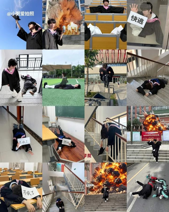 [뉴시스] 중국의 기상천외한 졸업사진. (출처=인스타그램 @radii_media) *재판매 및 DB 금지