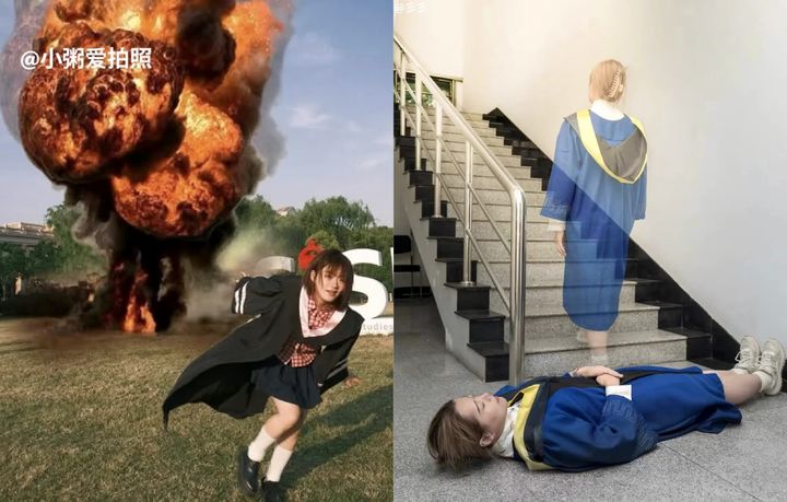 [뉴시스] 중국의 기상천외한 졸업사진. (출처=인스타그램 @radii_media) 2025.06.11. photo@newsis.com *재판매 및 DB 금지