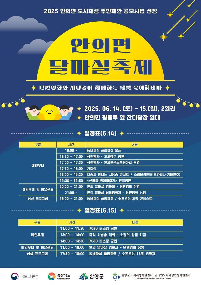 *안내문 *재판매 및 DB 금지