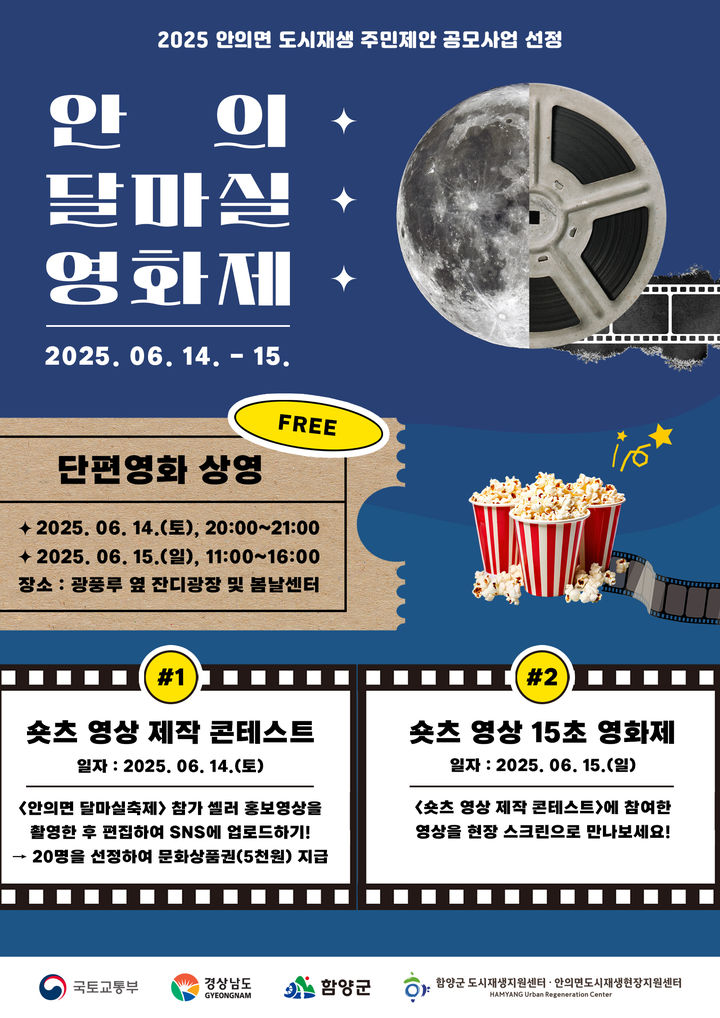 *안내문 *재판매 및 DB 금지