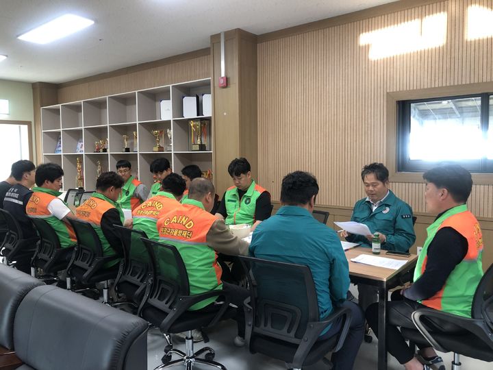 여름철 자연재해 예방 간담회. *재판매 및 DB 금지