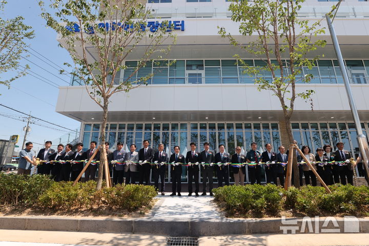[진천소식]'창업자 지원' 농업혁신성장센터 개관 등