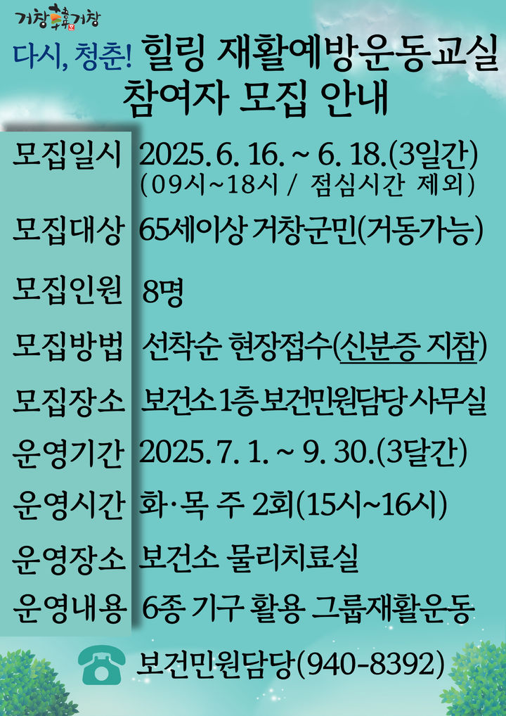 *안내문 *재판매 및 DB 금지