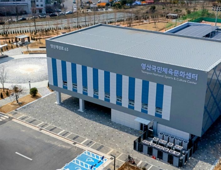 [창녕=뉴시스] 창녕군 영산국민체육문화센터 전경. (사진= 창녕군 제공) 2025.06.11. photo@newsis.com *재판매 및 DB 금지