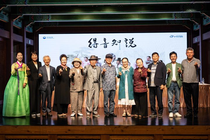 [서울=뉴시스] 11일 서울 중구 한국의집에서 열린 2025 판소리 합동공개행사 '득음지설' 기자간담회에 판소리 명창들과 판소리고법 명인들 (사진=국가유산진흥원 제공) 2025.06.11. pyhoto@newsis.com  *재판매 및 DB 금지