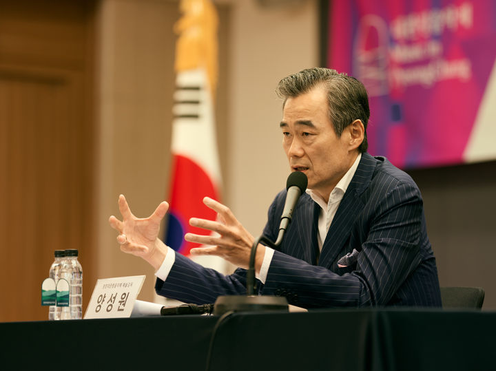 [서울=뉴시스] 양성원 평창대관령음악제 예술감독이 11일 서울 중구 한국프레스센터에서 음악제 개최를 앞두고 기자간담회를 가졌다. (사진=강원문화재단 제공) 2025.06.11. photo@newsis.com *재판매 및 DB 금지