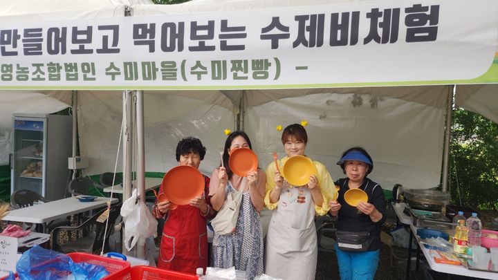 양평 밀축제 먹거리부스에서 사용된 다회용기. (사진=양평군 제공) photo@newsis.com *재판매 및 DB 금지