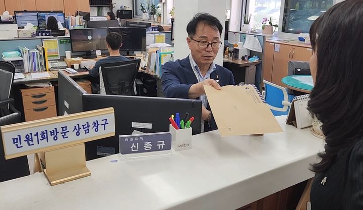 [거창=뉴시스] 거창교육지원청, 상호존중의 날을 맞아 체험형 청렴 캠페인 운영 (사진=거창교육지원청 제공) 2025. 06. 11. photo@newsis.com *재판매 및 DB 금지