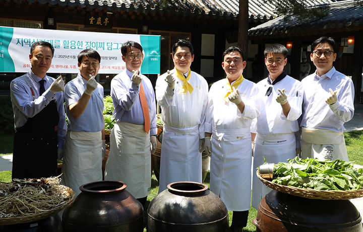 하이원리조트, 강원 농산물로 만든 건강 장아찌! 지역 상생과 미식 경험 선사