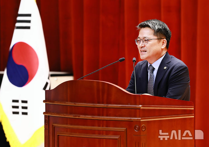 [세종=뉴시스]문신학 산업통상자원부 1차관 취임식(사진=산업부 제공)