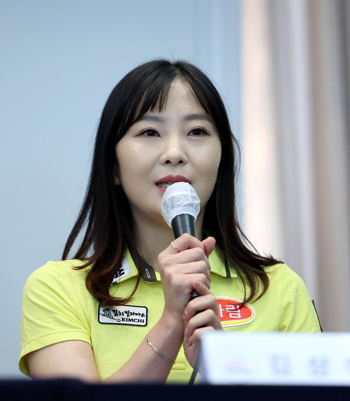 11일 서울 중구 한국프레스센터 프레스클럽에서 열린 2025~2026시즌 PBA-LPBA 투어 미디어데이에 참석한 김상아. 2025.06.11. (사진=프로당구협회 제공) *재판매 및 DB 금지
