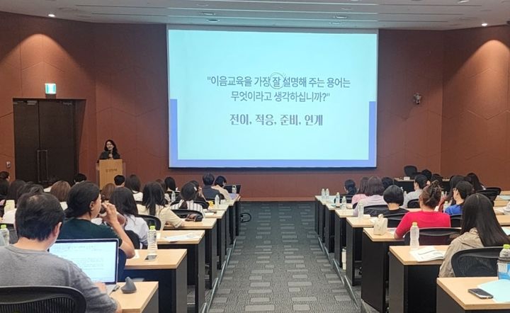 [수원=뉴시스] 워크숍. (사진=경기도교육청 제공) 2025.06.11. photo@newsis.com *재판매 및 DB 금지