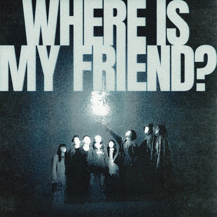 [서울=뉴시스] 안다영 정규 2집 'WHERE IS MY FRIEND?' 커버. (사진 = 매직스트로베리 사운드 제공) 2025.06.11. photo@newsis.com *재판매 및 DB 금지