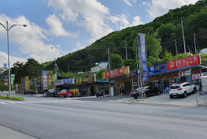 강원랜드 인근 전당사. 사진은 기사와 관련 없음.(사진=뉴시스) *재판매 및 DB 금지