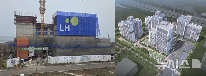 [서울=뉴시스] 케이웨더가 추가로 수주한 LH 신축아파트. (사진= 케이웨더 제공)