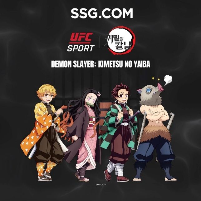 [서울=뉴시스]SSG닷컴이 인기 애니메이션 '귀멸의 칼날' 협업 상품을 선보인다고 12일 밝혔다.(사진=SSG닷컴 제공) *재판매 및 DB 금지