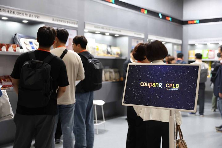 [서울=뉴시스] 쿠팡의 자체 브랜드(PB) 제조 자회사인 씨피엘비(CPLB)가 중소 제조 파트너 30개사와 함께 산업통상자원부가 주최하는 '2025 디지털 유통·물류대전'에 동반 참가한다고 12일 밝혔다. (사진=쿠팡 제공) *재판매 및 DB 금지